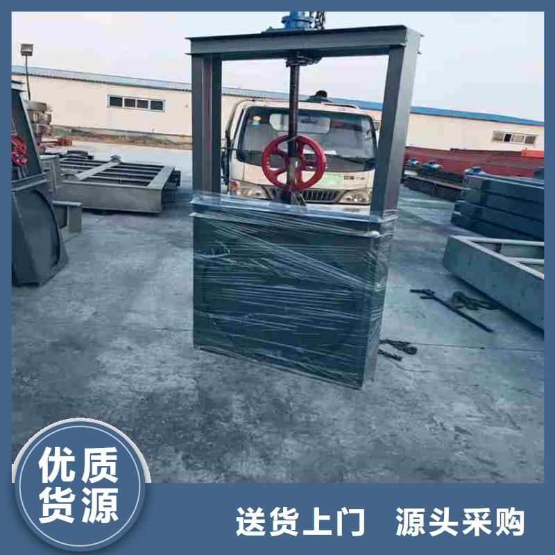泵站上卧式闸门免费询价