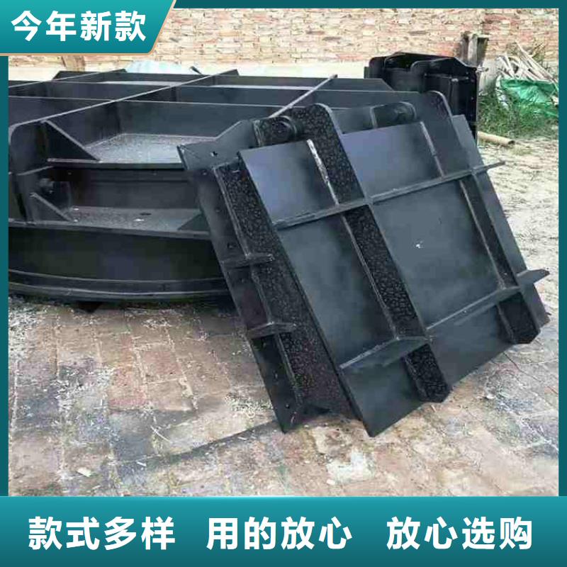 钢闸门实力雄厚品质保障