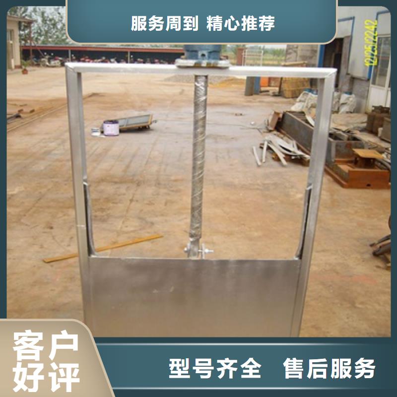 钢闸门严格把关质量放心