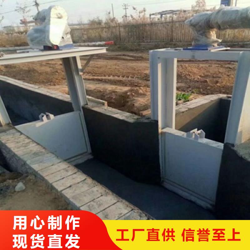 钢闸门值得买