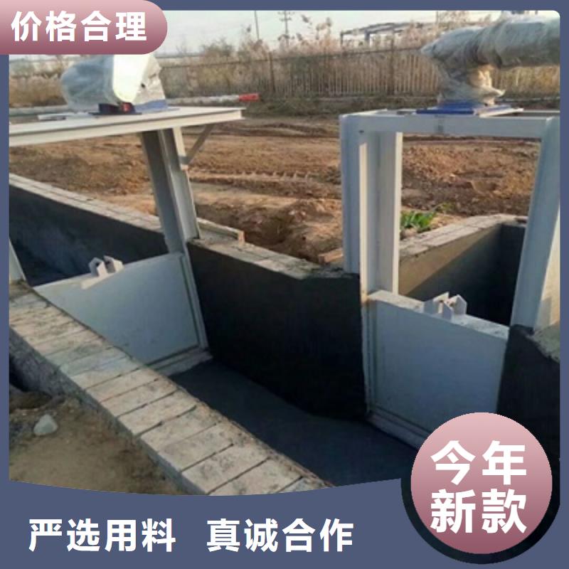  钢闸门价格有优势