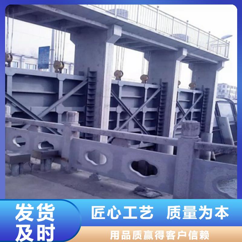 钢闸门厂家销售