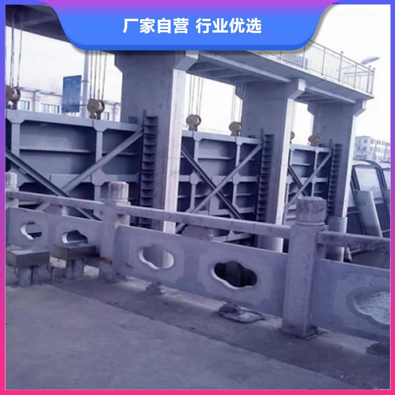 钢闸门价格有优势