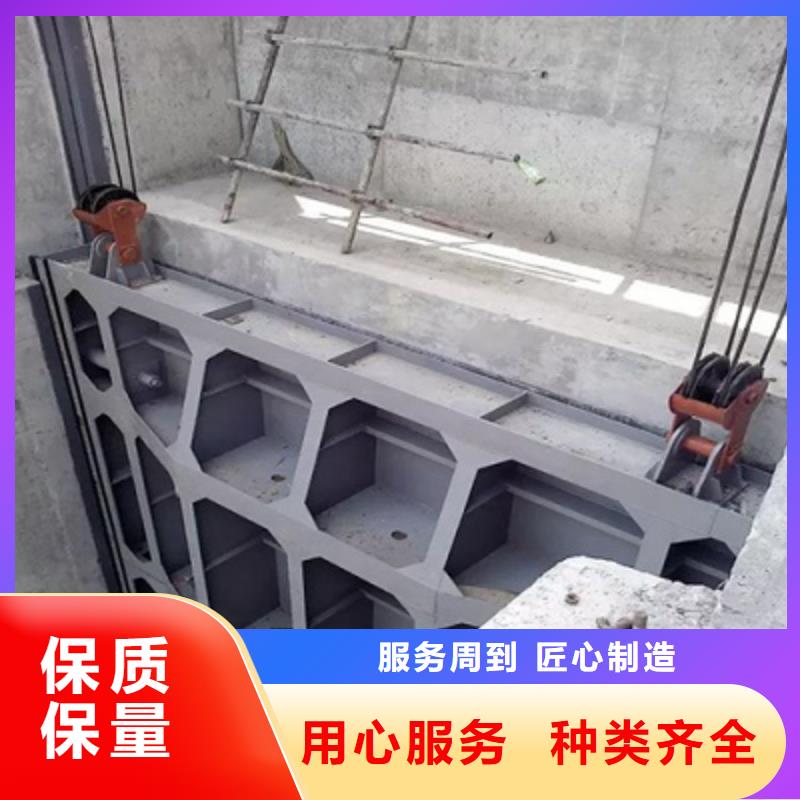 钢闸门值得买
