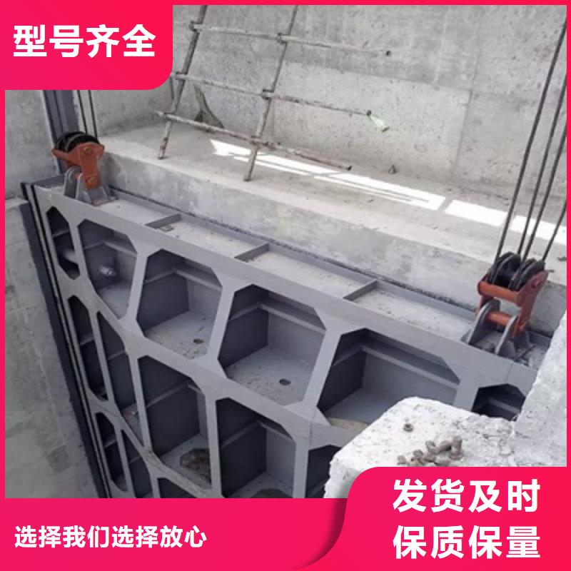 钢闸门价格有优势