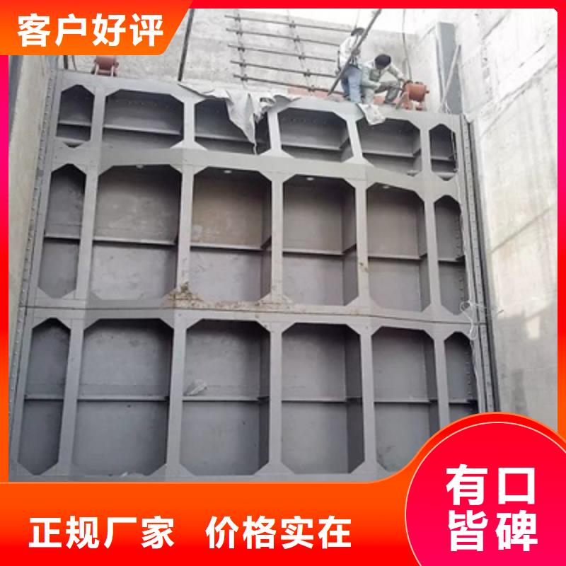 钢闸门值得买