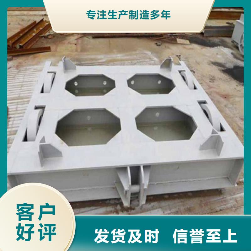 钢闸门厂家销售