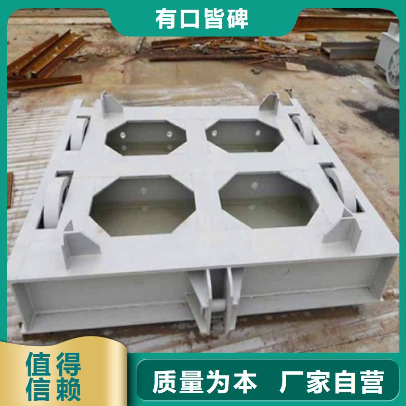 钢闸门价格有优势