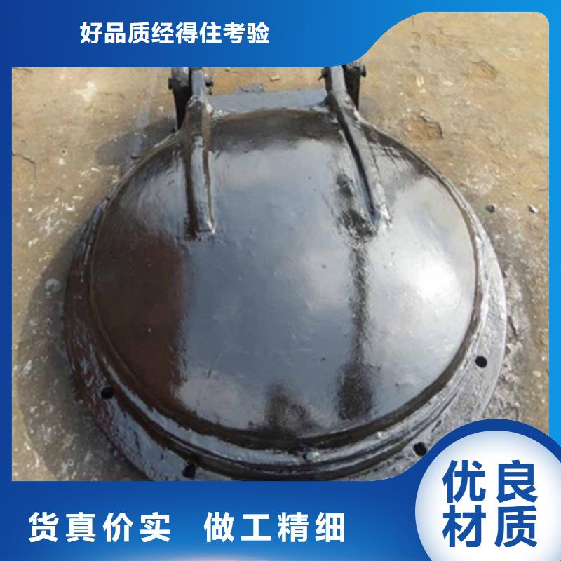 钢闸门厂家销售
