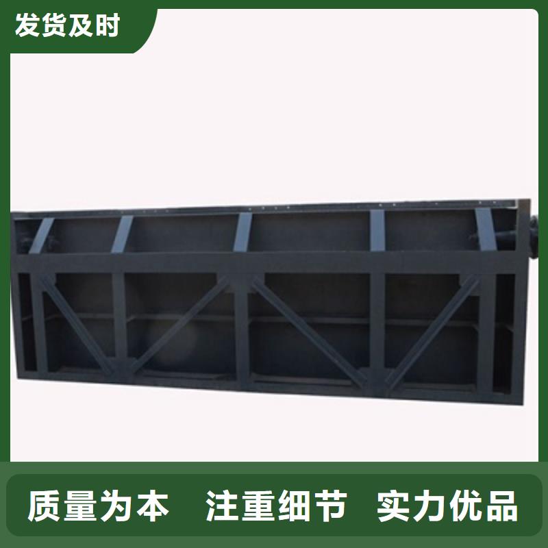 钢闸门价格有优势