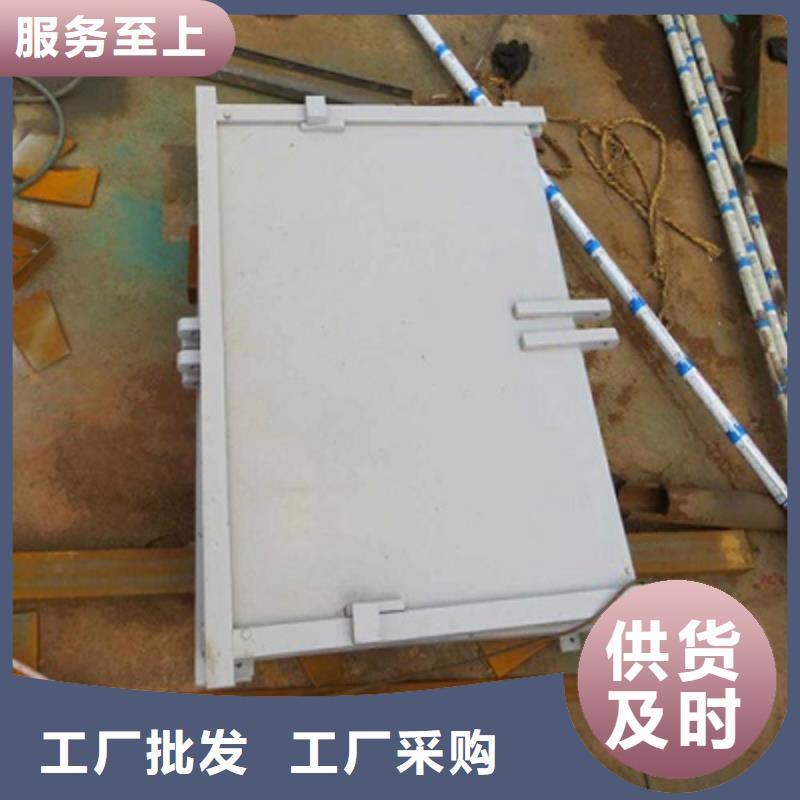 钢闸门值得买