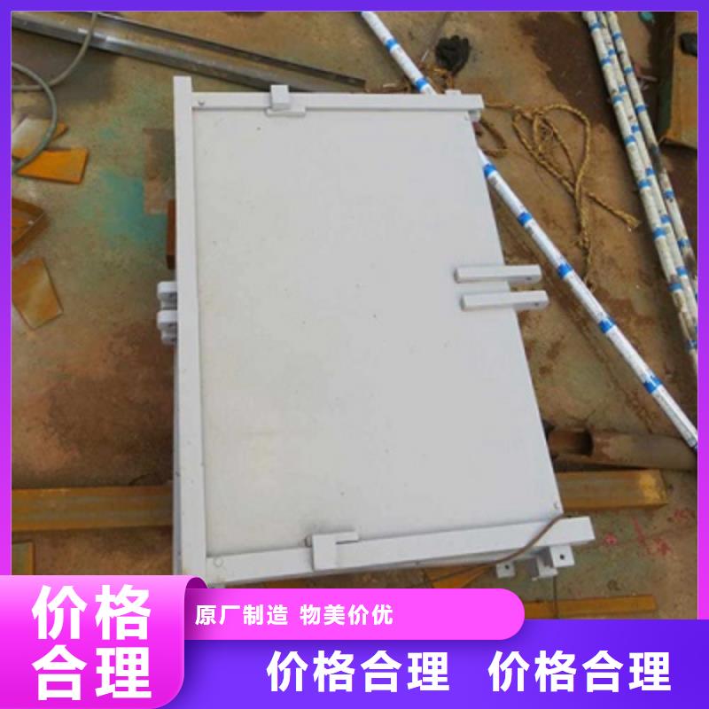 钢闸门卷扬启闭机性能稳定