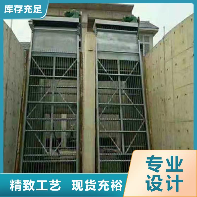 清污机源头厂商
