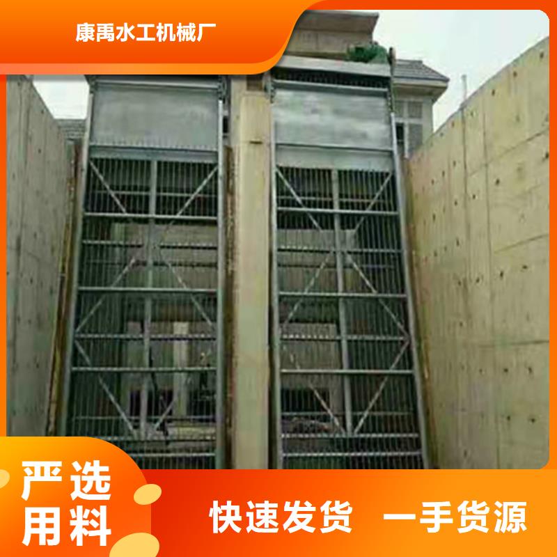 清污机匠心打造