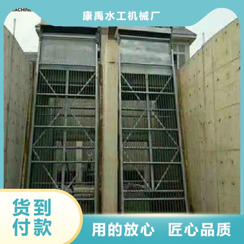 清污机_液压钢坝厂家服务周到