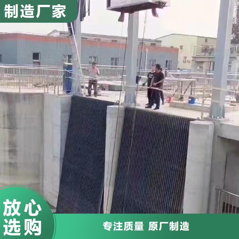清污机产品优势特点
