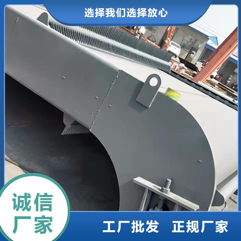 清污机标准工艺