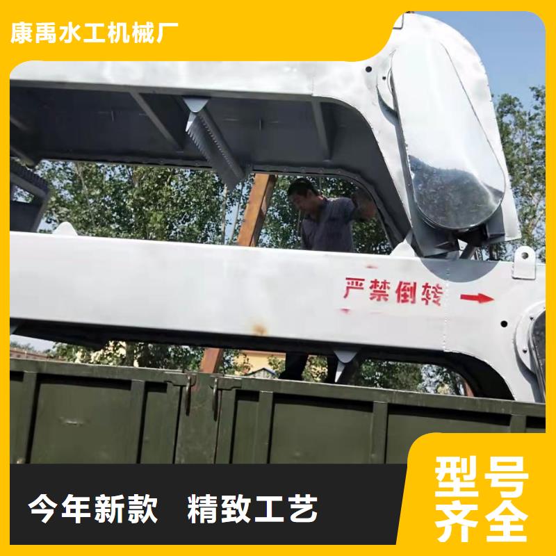 清污机大量现货