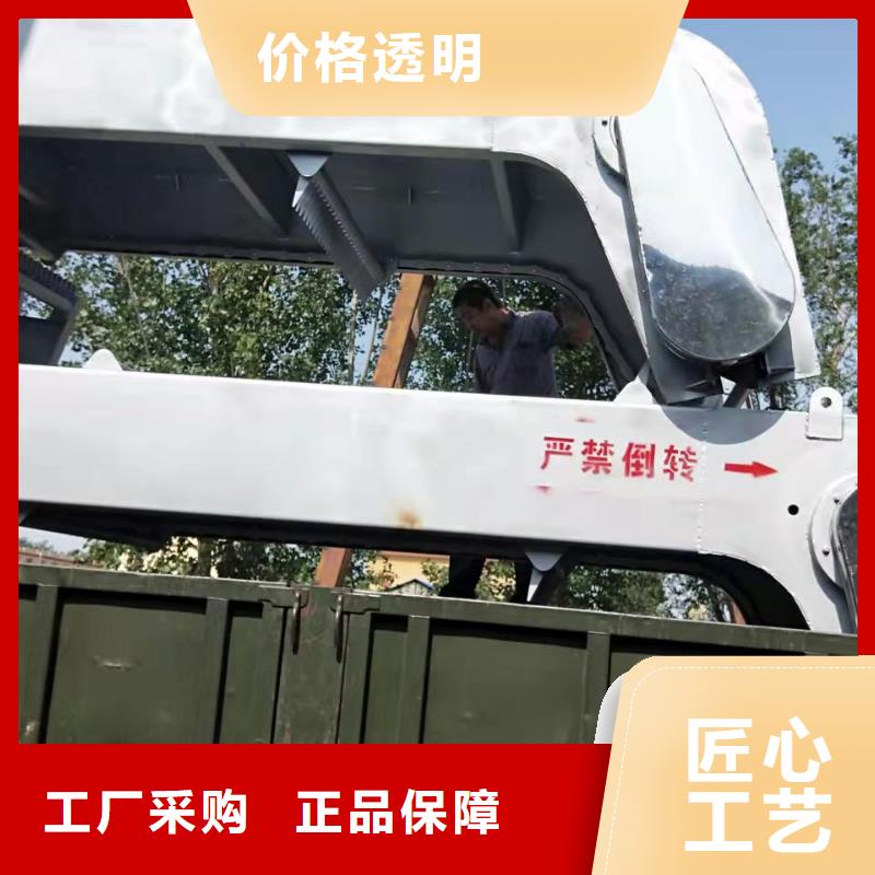  清污机加工定制