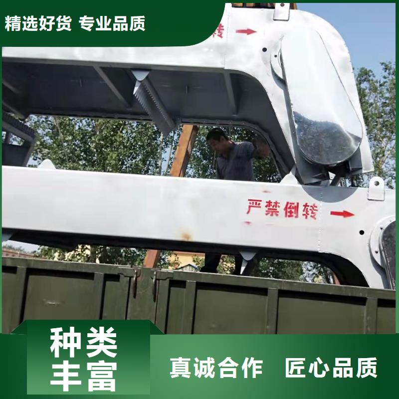 清污机生产经验丰富