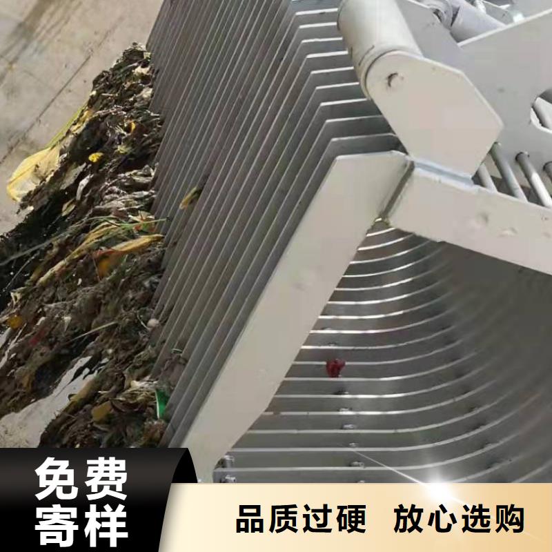 清污机产品优势特点