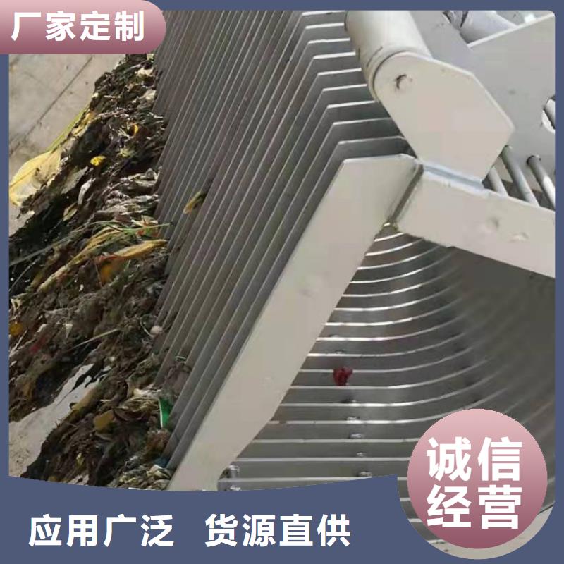 清污机产品细节参数