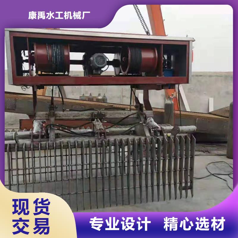 现货供应齿耙式清污机_厂家