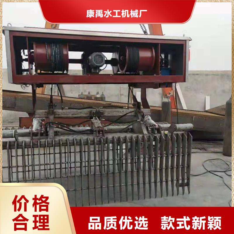 齿耙式清污机欢迎咨询