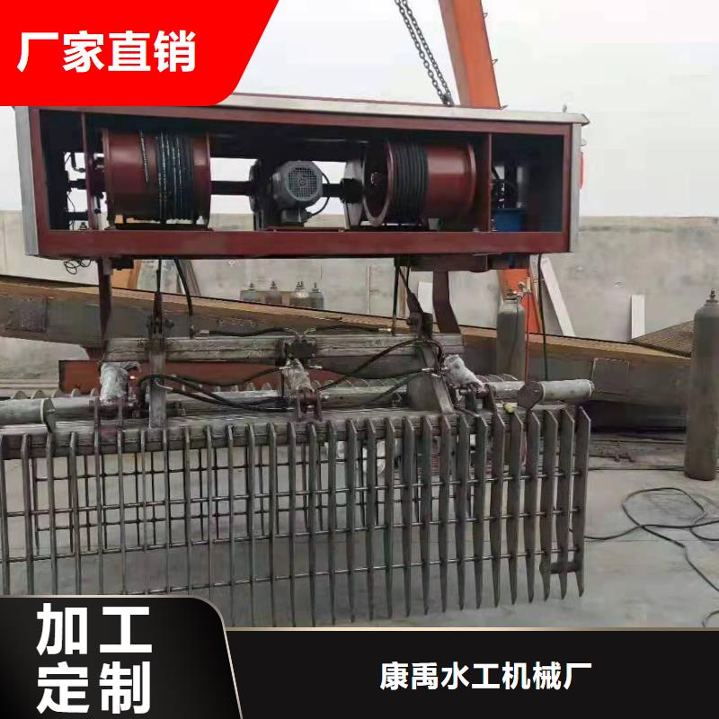  清污机诚信可靠