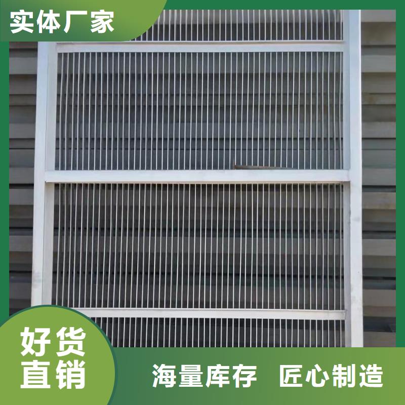  清污机0中间商差价