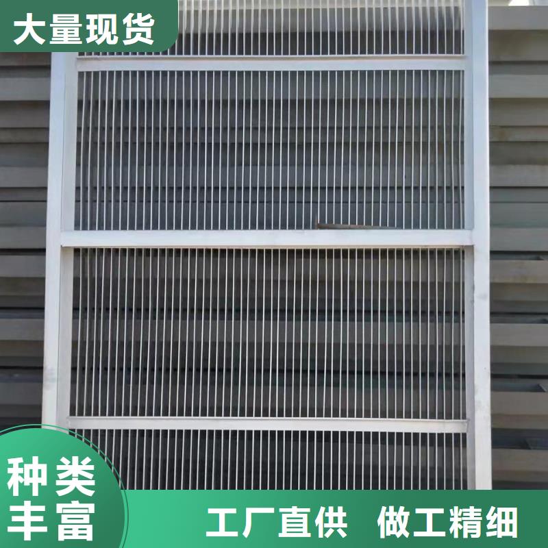 清污机批发商