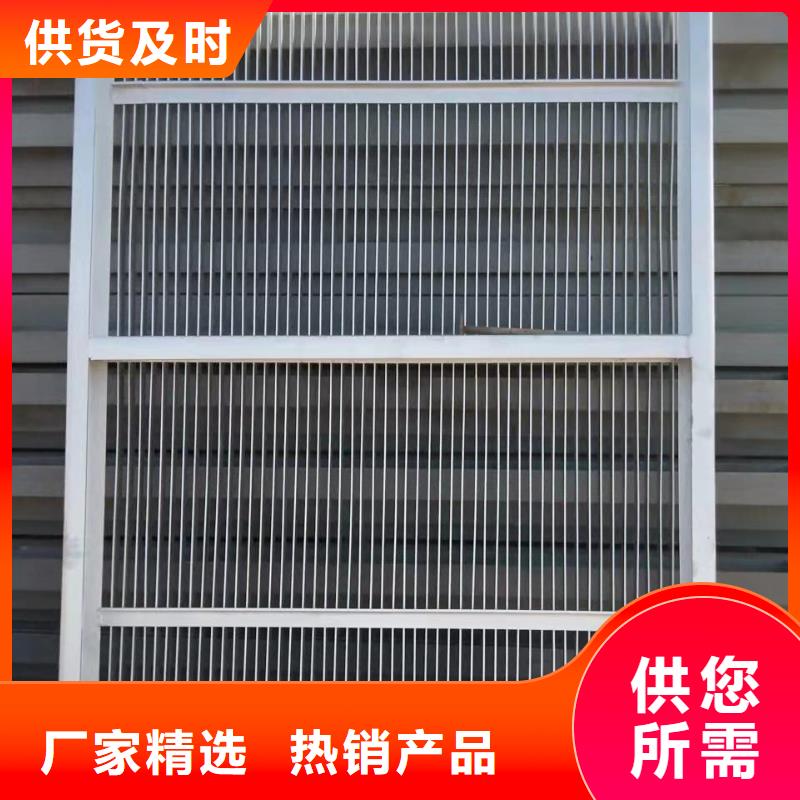 清污机源头厂商