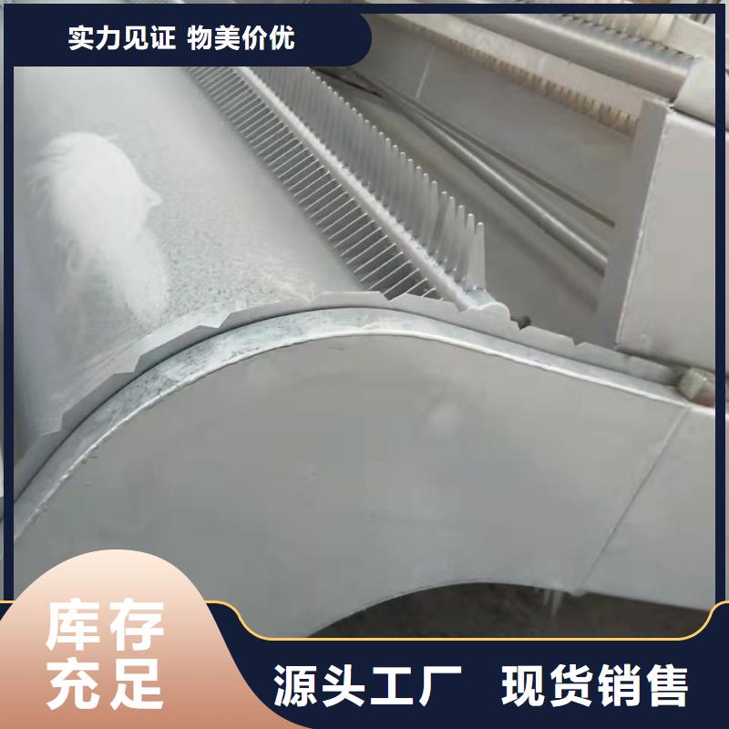 清污机精心选材