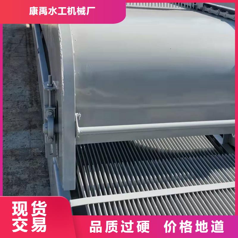 清污机启闭机闸门厂家长期供应