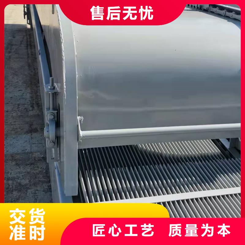 自动除污机_快来了解