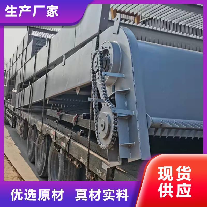 清污机按需定做