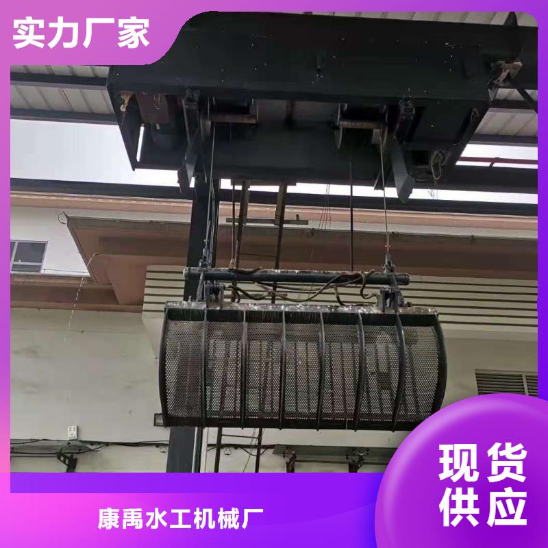  清污机用心制造