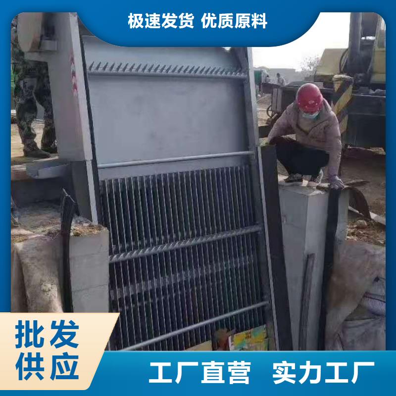 清污机【铸铁闸门厂家】批发供应