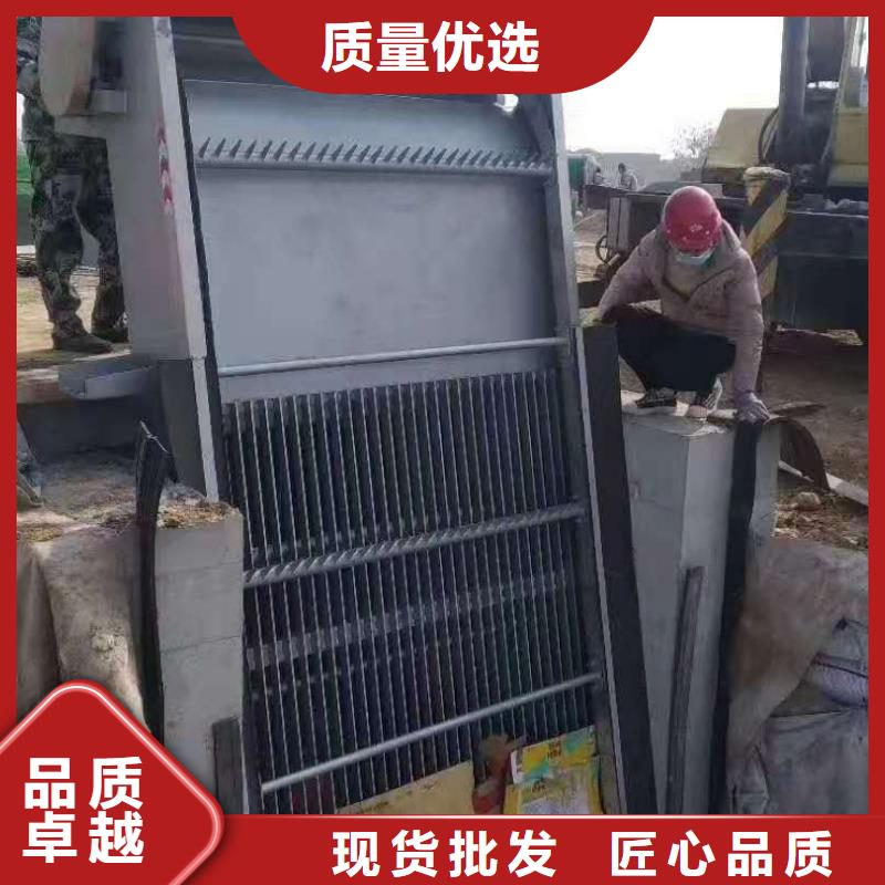 清污机标准工艺