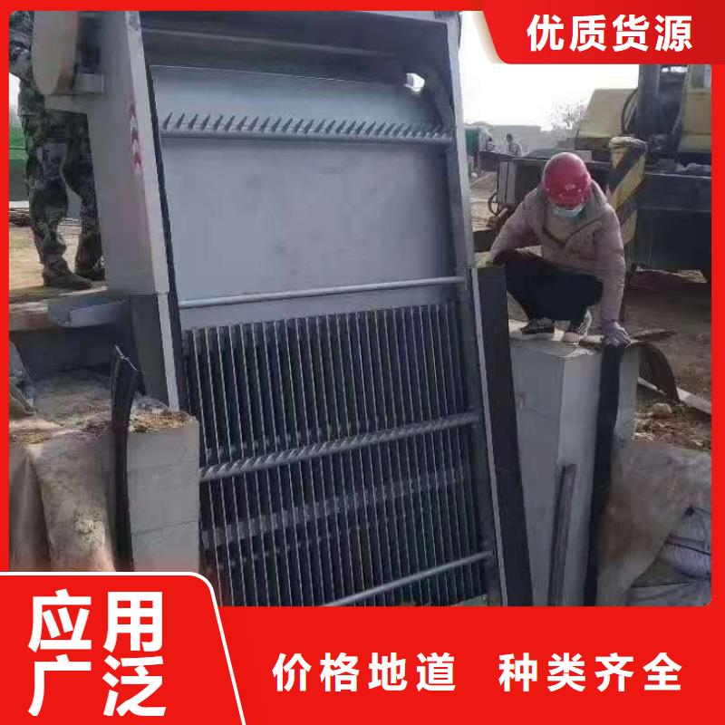 清污机 启闭机闸门厂家海量货源