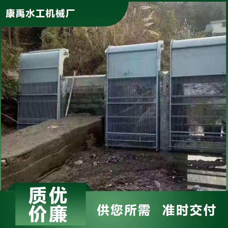 现货供应齿耙式清污机_厂家