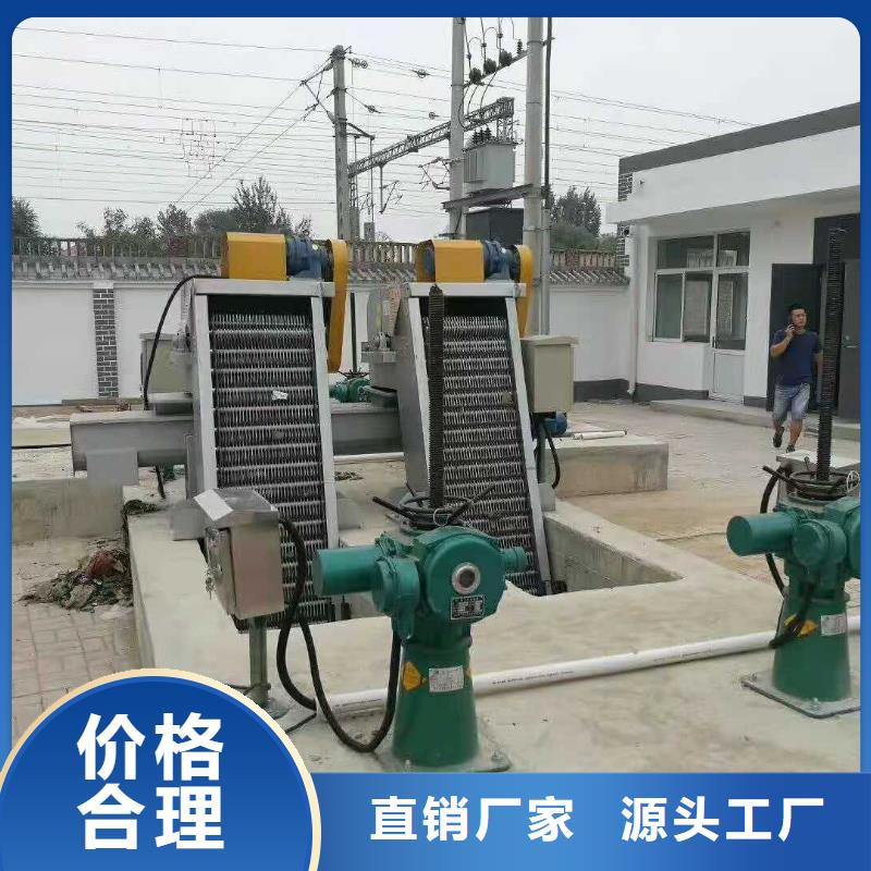 清污机现货满足大量采购
