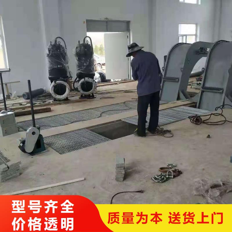 螺杆启闭机厂家视频-螺杆启闭机厂家(康禹)覆盖地域内蒙古呼和浩特市呼伦贝尔|兴安|锡林郭勒|鄂尔多斯|赤峰|阿拉善