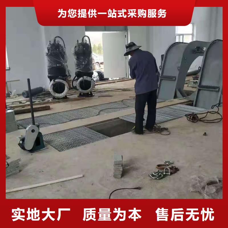 清污机质检严格
