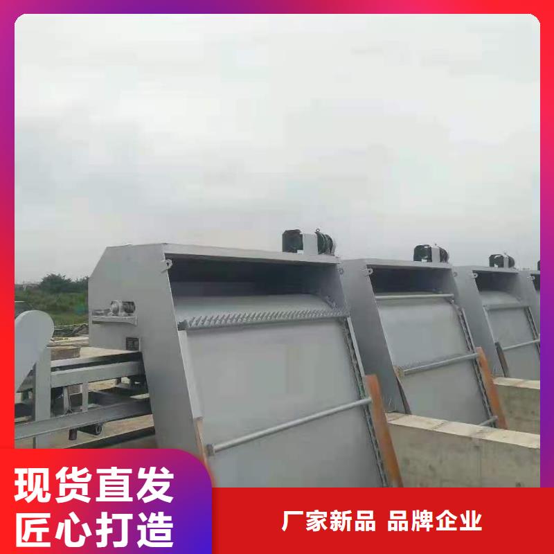 清污机现货充足
