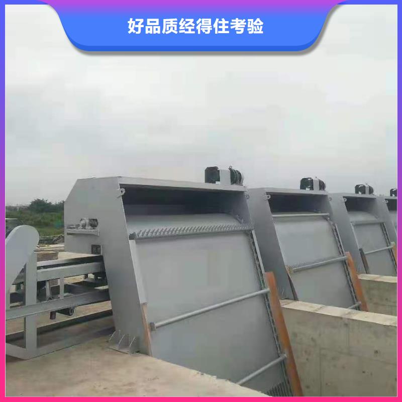 清污机工期短发货快