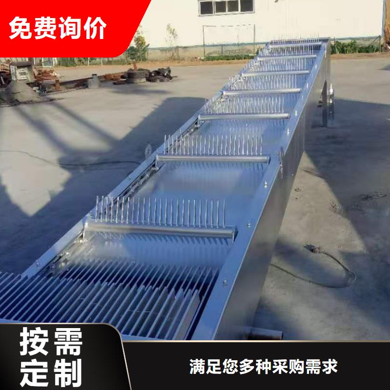 清污机诚信商家