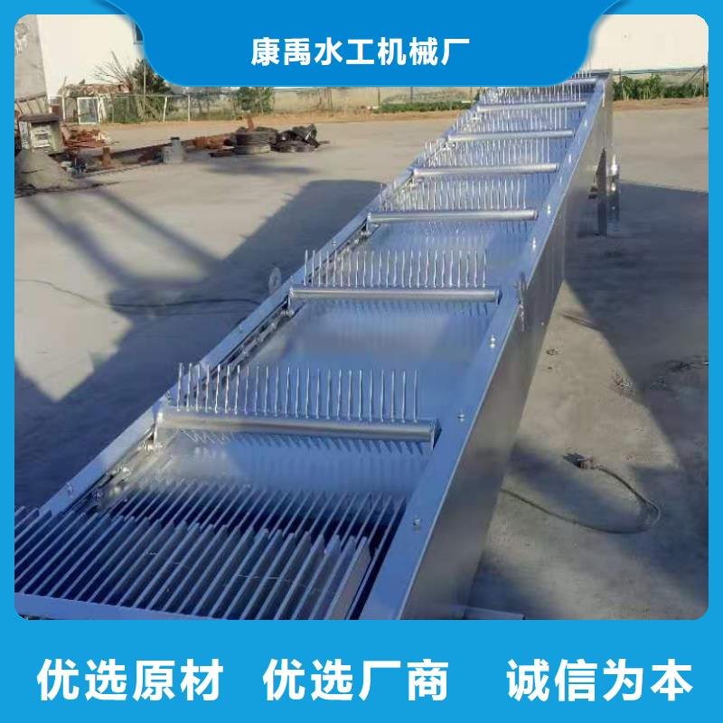 清污机价格有优势