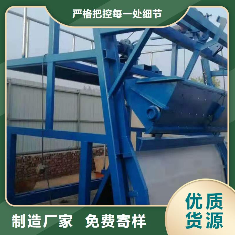 回转式清污机欢迎咨询