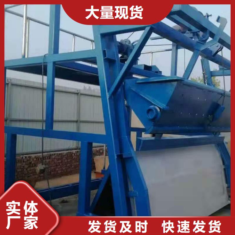 清污机产品优势特点